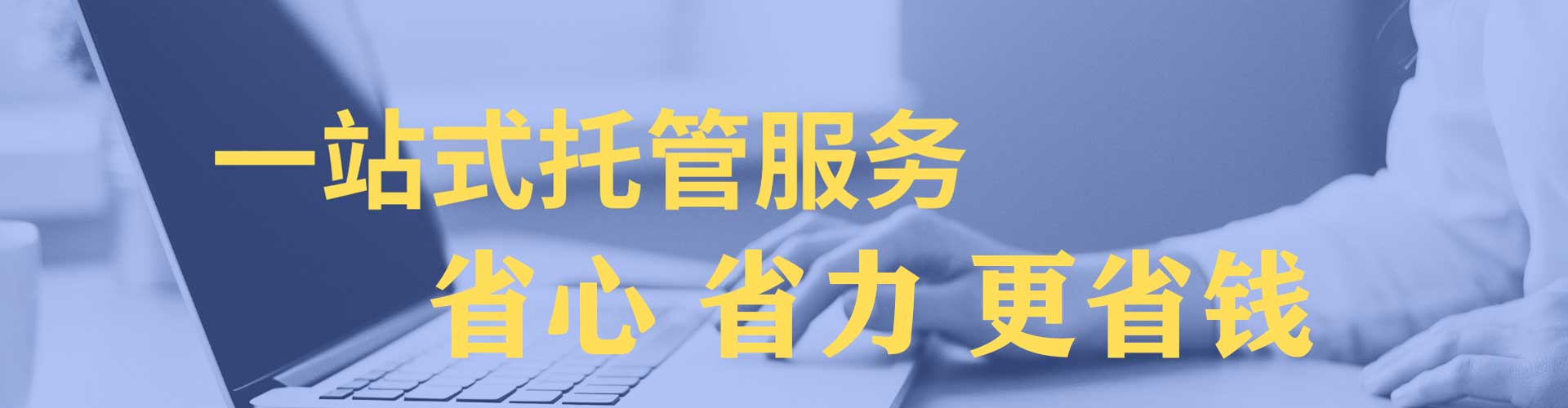 古塔百度广告竞价