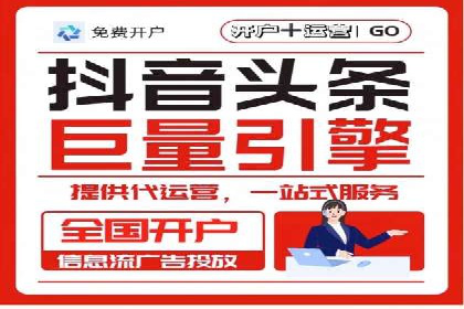 百度推广价格调整：行业案例对比