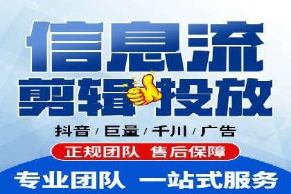 微博信息流跨平台传播策略解析